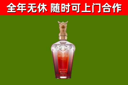 汉源回收剑南春价格